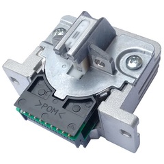 Печатающая головка Epson FX-890/FX-2190 (Oригинал 1267348/1275824)