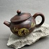 Чайник, глина, Нисин из Гуанси, 200мл(140120)