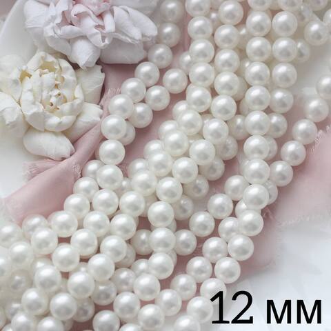 УЦЕНКА!!! Майорка белая 12 мм, 1 нить, У129