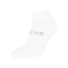 Носки Kavara короткие Intro White