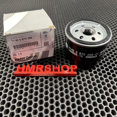 BMW Фильтр масляный 11 42 5 B70 298 замена 11 42 7 721 779 (HF160)