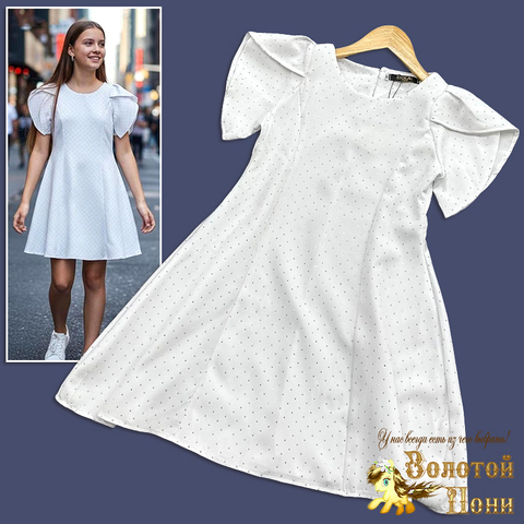 Платье девочке (9-12) 251125-SD921