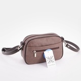 Сумка Саломея 226 македония какао + шоколад