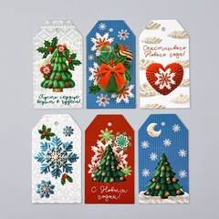Шильдик, Уютный Новый год, МИКС, 5*9 см, 6 шт.