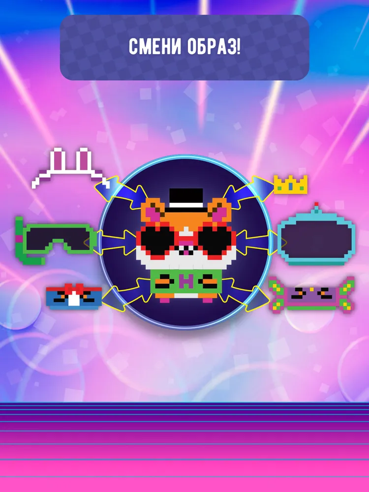 Интерактивная игрушка тамагочи Bitzee электронный питомец Хомячок