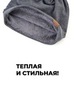 Картинка шапка-бини Skully Wear YZM-760-F grey - 4