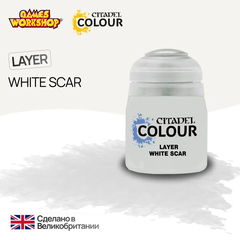 Citadel Layer: White Scar
