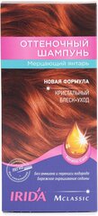 IRIDA М Шампунь оттеночный для окраски волос МЕРЦАЮЩИЙ ЯНТАРЬ 3*25мл