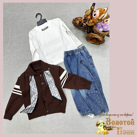 Костюм 4ка мальчику (1-4) 260222-Z8009