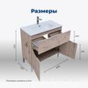 Aquanet 274005 Тумба с раковиной Алвита new 60 напольная 1 ящ., 2 дв. цв.дуб веллингтон белый (274005)