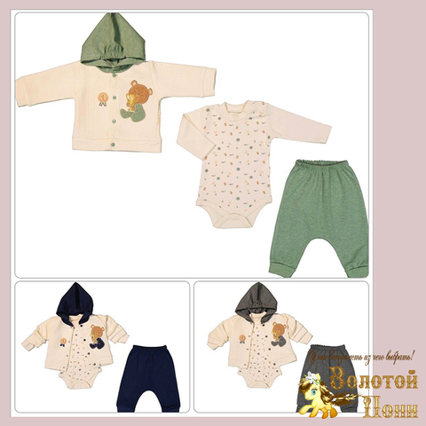 Костюм 3ка детский (62-74) 260328-Q218