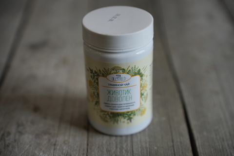 Чай "Животик доволен"