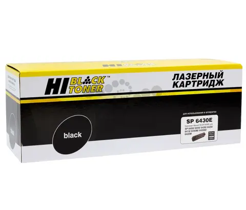 Тонер-картридж Hi-Black (HB-SP6430E) для Ricoh Aficio SP 6430DN, 10K