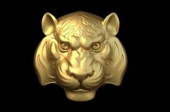 Силиконовый молд Тигр № 540 малый