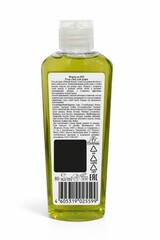 Floresan MINI PARADISE Гель-уход для душа  НЕЖНЫЙ АВОКАДО 80мл (Ф-845)