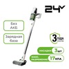 Пылесос вертикальный акк. Greenworks SV24360, 24V, б/щет, 250 Вт, 17 кПа, электрощетка, 2 насадки, LED, белый+серебро, без АКБ (4702107) — фото 1