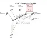 Корпус блока очистки в сборе для Ricoh D2063571
