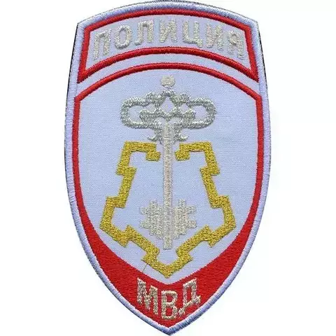 Шеврон Полиция ВОХР вышитый (голубой)