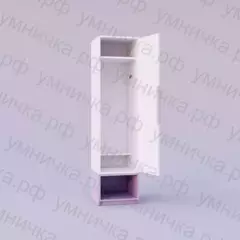 Шкафчик «Город детства» (ЛДСП)