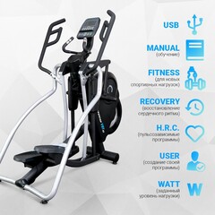 Эллиптический тренажер Sportop VST60 Plus