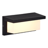 Светильник настенный ST Luce Combo SL9532.401.01