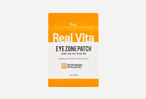 Prreti Антивозрастные патчи с ниацинамидом и витаминами Real Vita Eye Zone Patch 30 шт