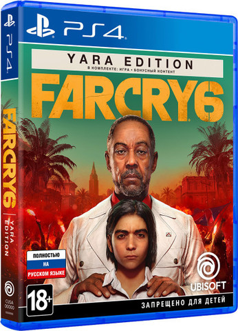 Far Cry 6. Yara Edition (диск для PS4, полностью на русском языке)
