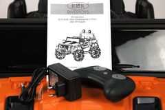 Jeep C555CC 4WD (полноприводный)