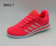 Кроссовки по 8 пар (36-41)р. B802-7