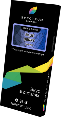 Табак Spectrum Hard Line Blue Berry (Черника) 40г