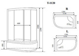 Timo Comfort T-8820L Fabric Glass душевая кабина (120*85*220), шт