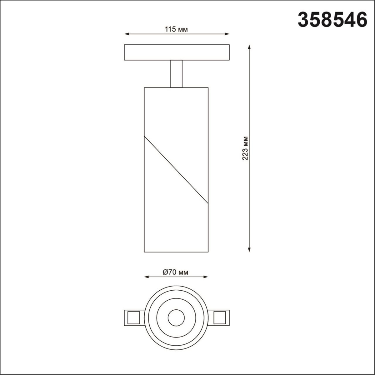 Трековый однофазный светодиодный светильник Novotech Shino Flum 358546