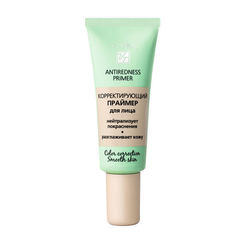 Корректирующий праймер для лица  Antiredness Primer , 20 мл   ( Витэкс )