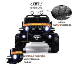 Jeep C555CC 4WD (полноприводный)