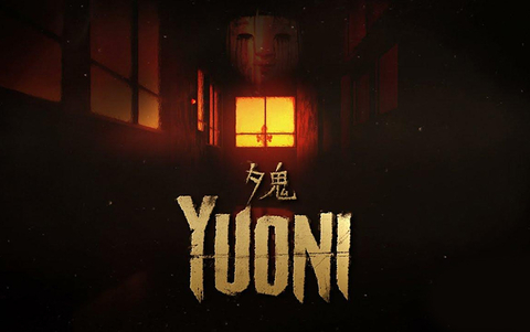 Yuoni (для ПК, цифровой код доступа)