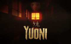 Yuoni (для ПК, цифровой код доступа)