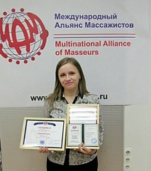 Дятлова Надежда Васильевна