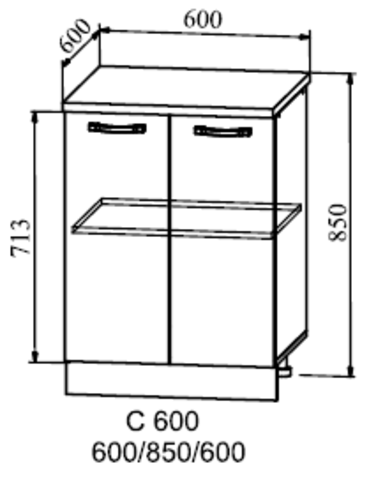 Кухня Капля шкаф нижний 850*600