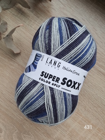 Lang Yarns SuperSoxx Color 6-ply 431