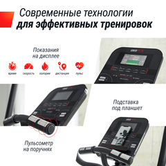 Эллиптический тренажер UNIX Fit SL-480E