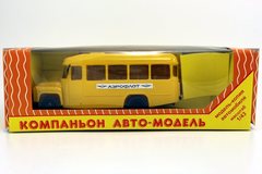 KAVZ-3270 airport bus Aeroflot (early version) Kompanion 1:43