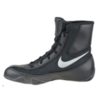 Боксерки Nike Machomai 2.0 Mid Black