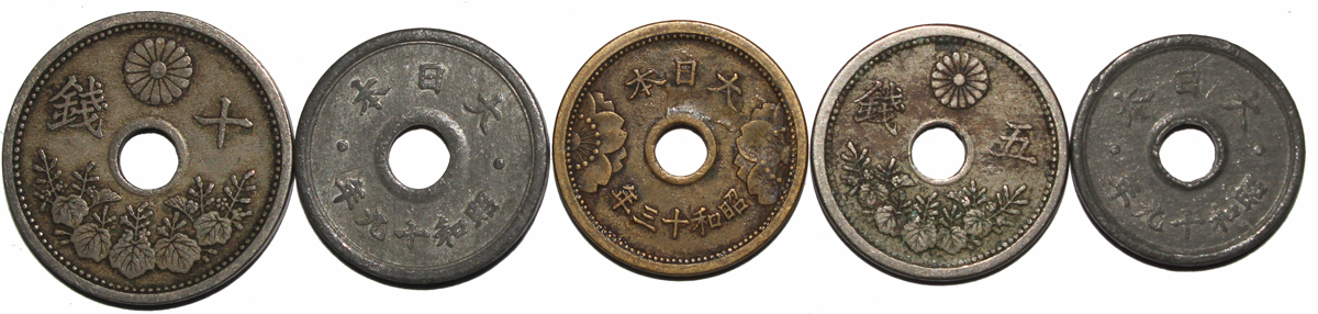 В каких странах монеты с отверстием. Монеты с дыркой в центре. В каких странах монеты с отверстием. Монета с дыркой посередине. В каких странах монеты с отверстием.