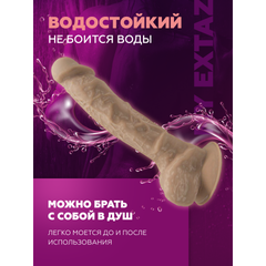 Фаллоимитатор с двойной плотностью Model 1 от SILEXD темно-бежевый (23*4,7 см)