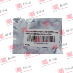 Чип драм-картриджа БУЛАТ 56F0Z00, 56F0ZA0 для Lexmark MS321, MX321, B2338, MB2338 (Чёрный, 60000 стр.), универсальный