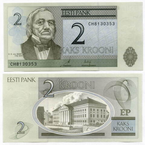 Банкнота Эстония 2 кроны 2007 год. UNC