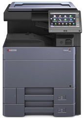 Цветной копир-принтер-сканер Kyocera TASKalfa 2553ci (A3,25/12 ppm A4/A3,4 GB+32 GB SSD,Network,дуплекс,б/тонера и крышки)