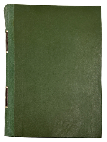 Церетели Е. Елена Иоановна вел.няжна лит., рус., королева польская. СПб., Тип. Скороходова, 1898 г.
