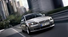 Блокиратор рулевого вала для VOLVO V50 /2007-/ ЭлУР - Гарант Блок Люкс 833.E/f