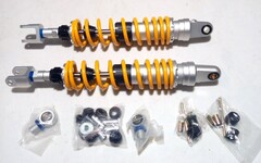 Амортизаторы для Honda Silver Wing 600 2002-2007 года выпуска